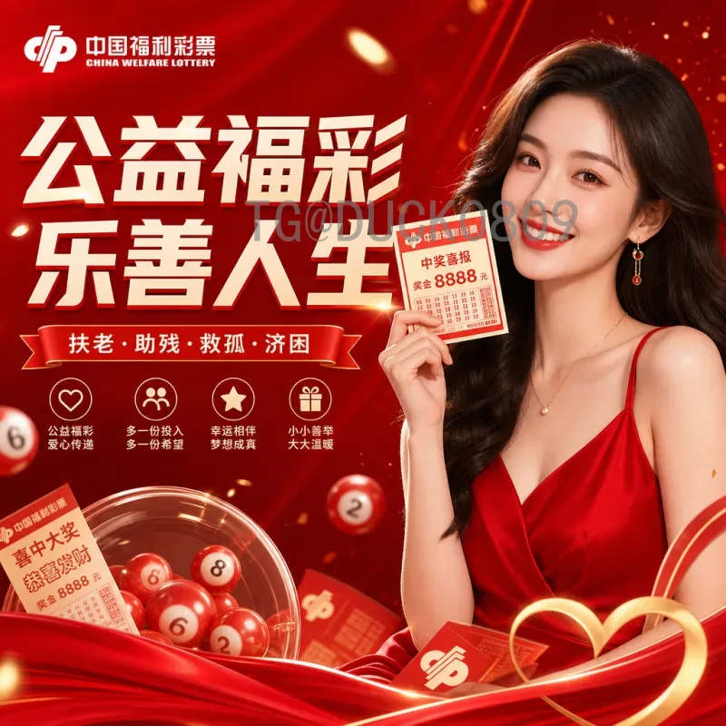 详细2026美加墨世界杯分组规则一览：48队新赛制全解析